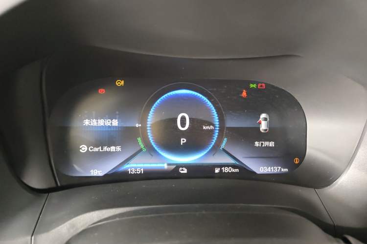 Used CIIMO M-NV 2021 Shangcheng Edition