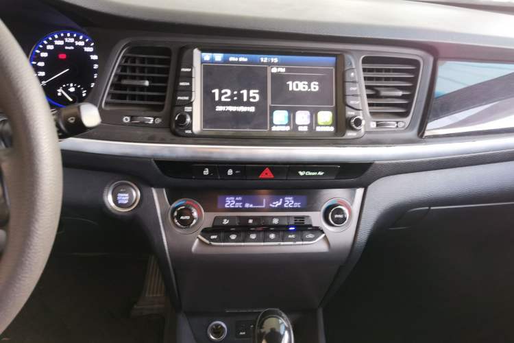 Used Hyundai Mistra 2017 1.8L Automatic Smart GLS China V Standard
