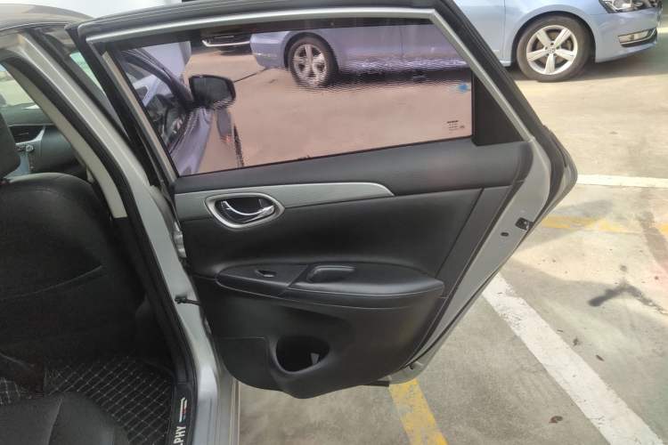 Used Nissan Sylphy 2014 1.6XV CVT Deluxe Edition
