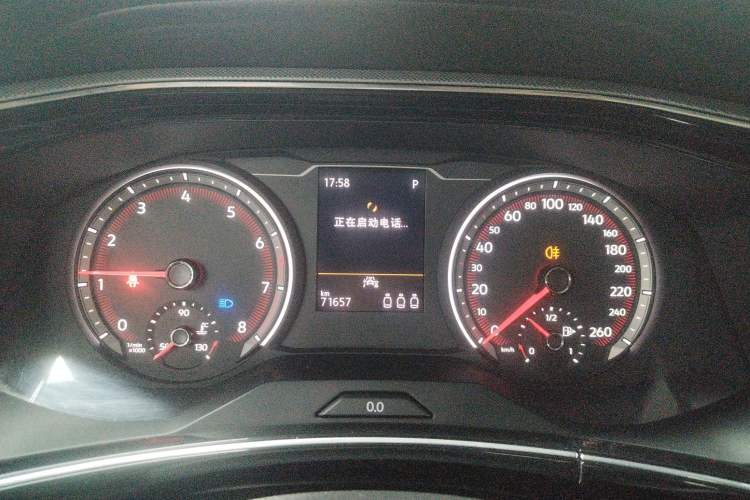 Used Volkswagen Tayron 2020 330TSI Two-Wheel Drive Luxury Smart Connectivity Version
