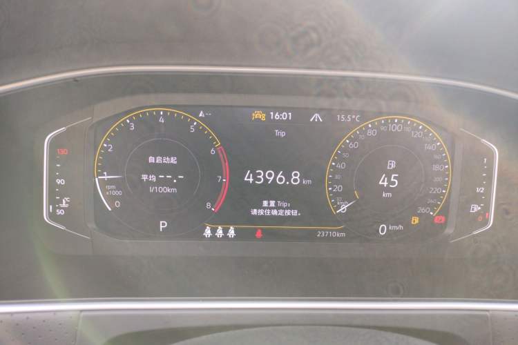 Used Volkswagen Lavida 2024 300TSI DSG Starry Sky Leading Edition
