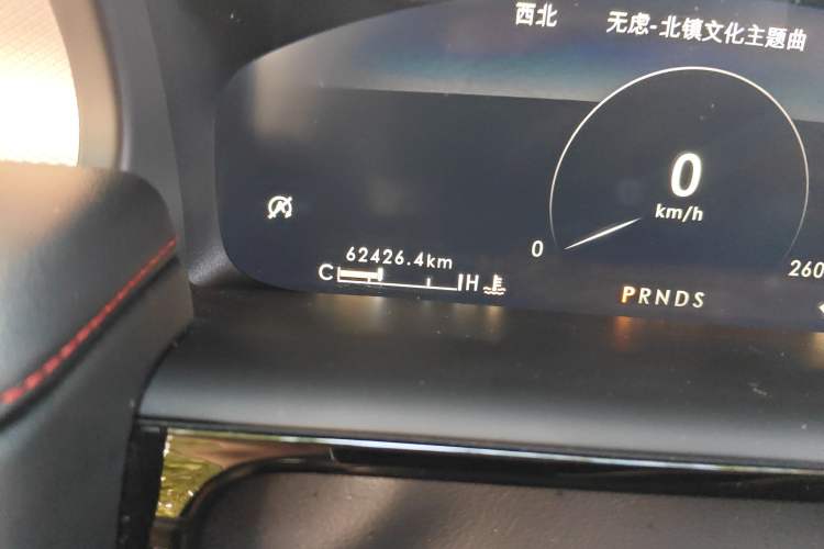 Used Lincoln Nautilus 2021 2.0T Four-Wheel-Drive California Coast Limited Edition
