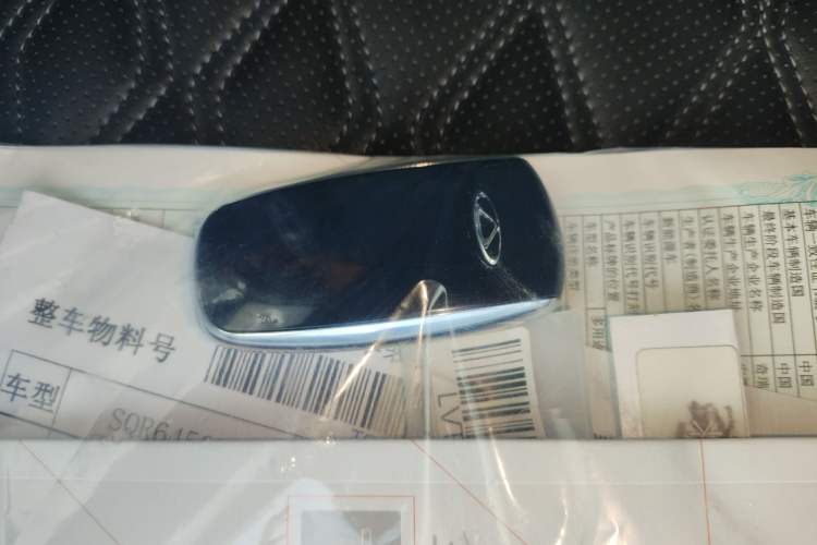 Used Chery Tiggo 7 PLUS 2023 Champion Edition 1.5 TCI CVT Extraordinary Version
