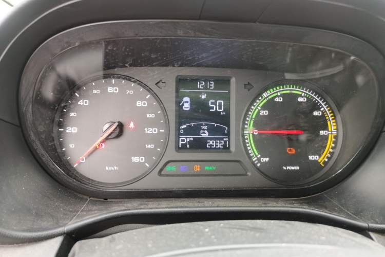 Used Roewe Clever 2022 311km QiQi BoBo Edition