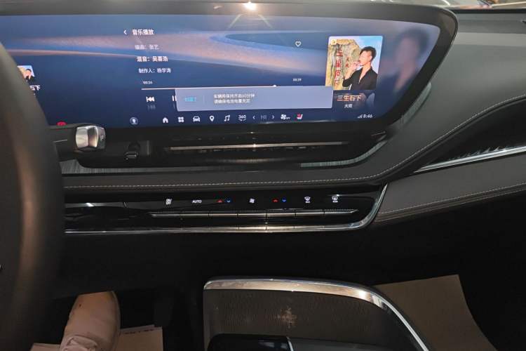 Used Buick E5 2025 Model 620KM Prestige Edition