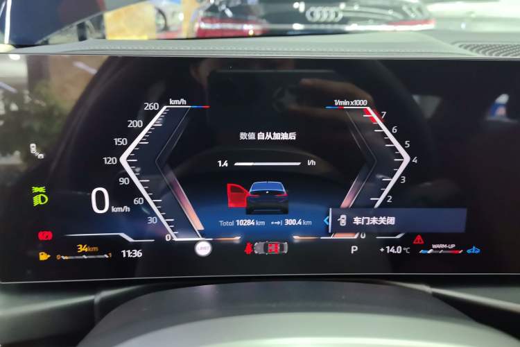 Used BMW 3 Series 2025 330Li M Sport Shadowline Package
