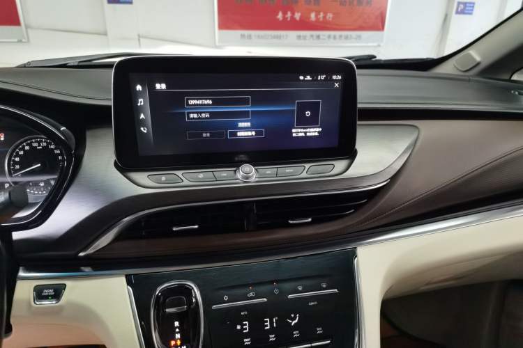 Used Buick GL8 2022 Land Business Class 652T Luxury Model
