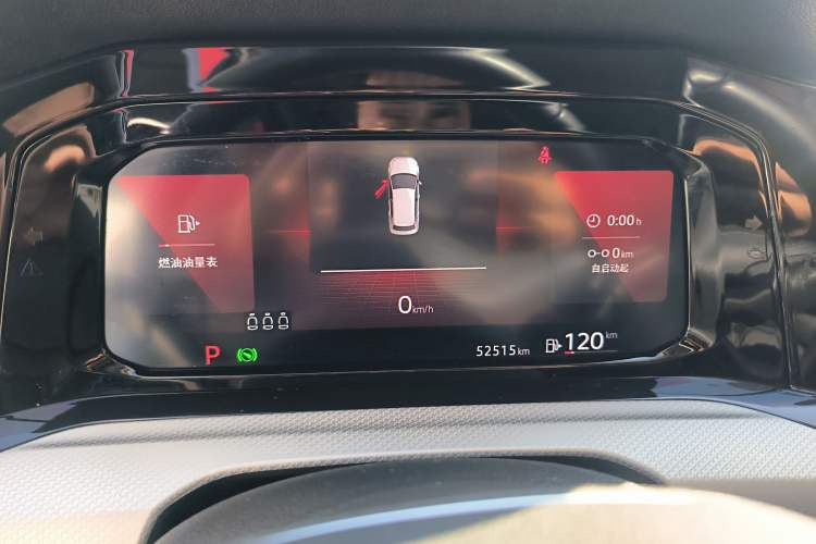 Used Volkswagen Golf 2021 200TSI DSG Pro