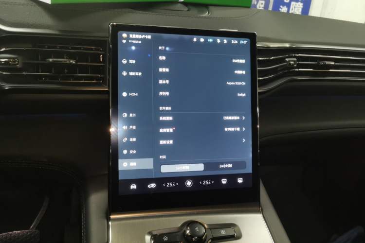 Used Nio ES6 2020 430KM Performance Version
