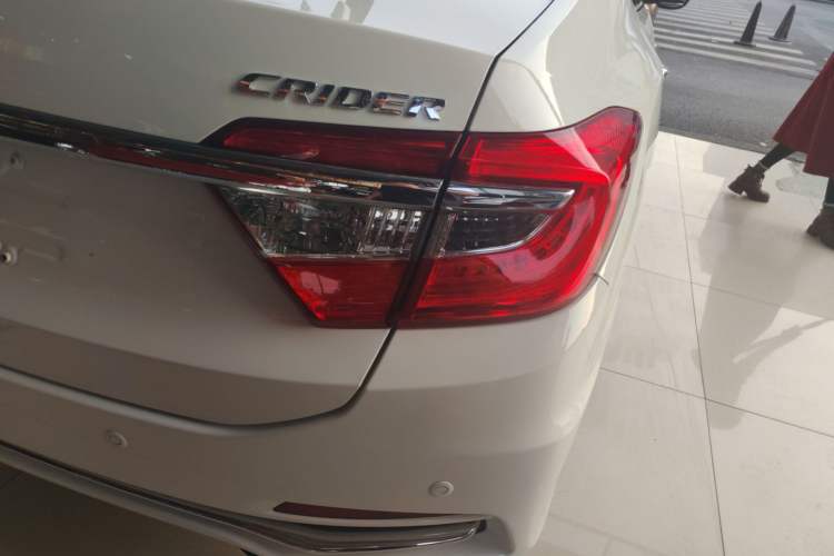 Used Honda Crider 2016 1.8L CVT Luxury Edition