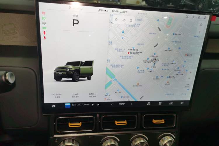 Used  V23 2025 501 Four-Wheel Drive Intelligent Driving Version
