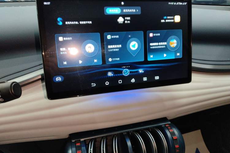 Used BYD Yuan PLUS 2022 510 km Flagship Version