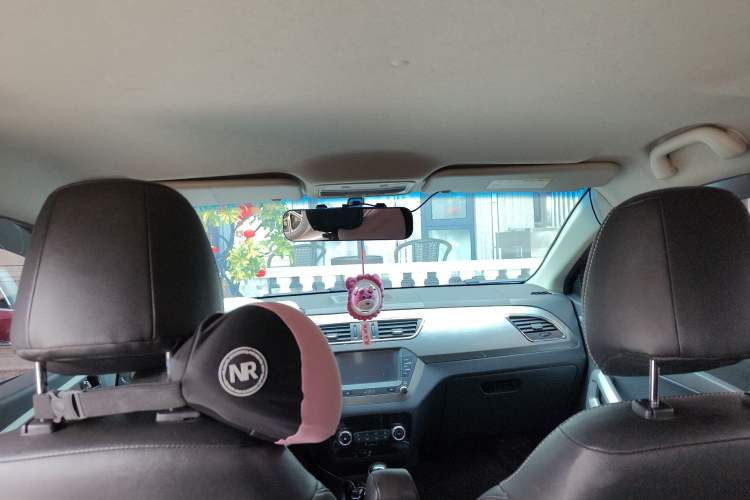 Used JAC Refine S2 2015 1.5L CVT Luxury Smart Version