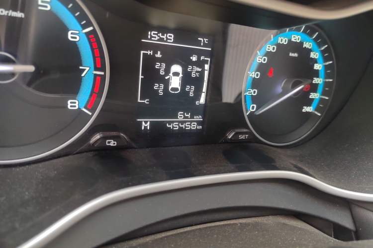 Used Geely Auto Emgrand 2020 1.5L Manual Luxury Model
