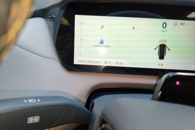 Used  SL03 2022 515 Pure Electric Version
