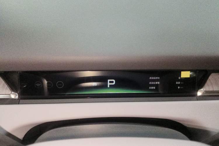 Used XPeng P7+ 2026 Model, Range-Extended 1550 Max Tech Edition