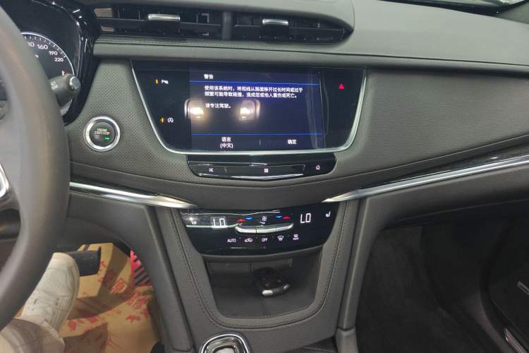 Used Cadillac XT5 2021 28T Four-Wheel Drive Luxury Version
