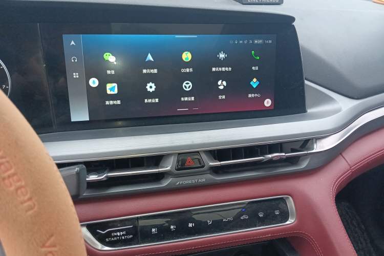 Used Changan CS75 PLUS 2021 2.0T Automatic Flagship Edition