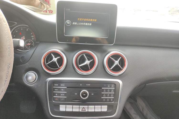 Used Mercedes-Benz A-Class 2016 A 200 Dynamic Edition