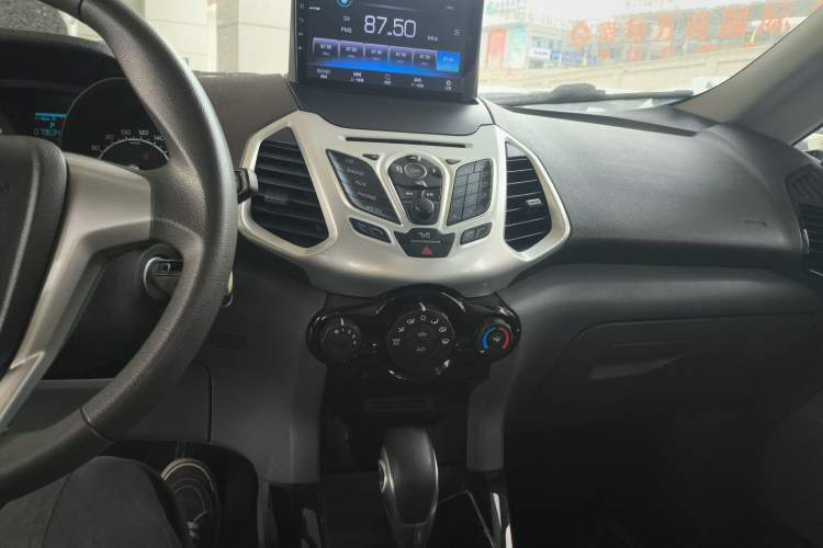 Used Ford EcoSport 2017 1.5L Automatic Trend Model
