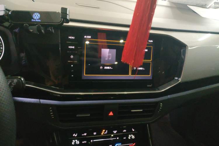 Used Volkswagen Tayron 2020 330TSI Two-Wheel Drive Luxury Smart Connectivity Version
