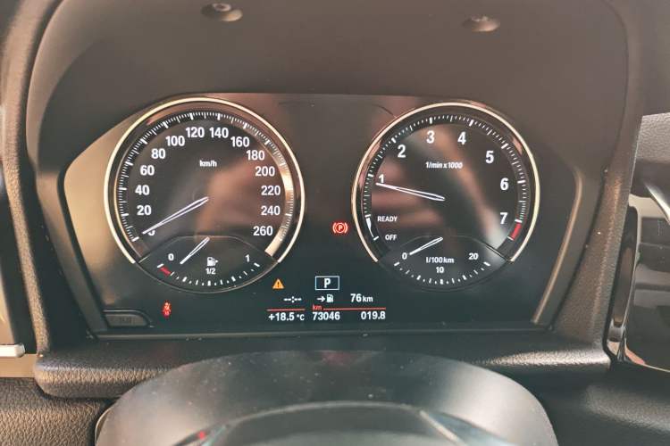 Used BMW 2 Series Active Tourer 2018 218i Leading Model
