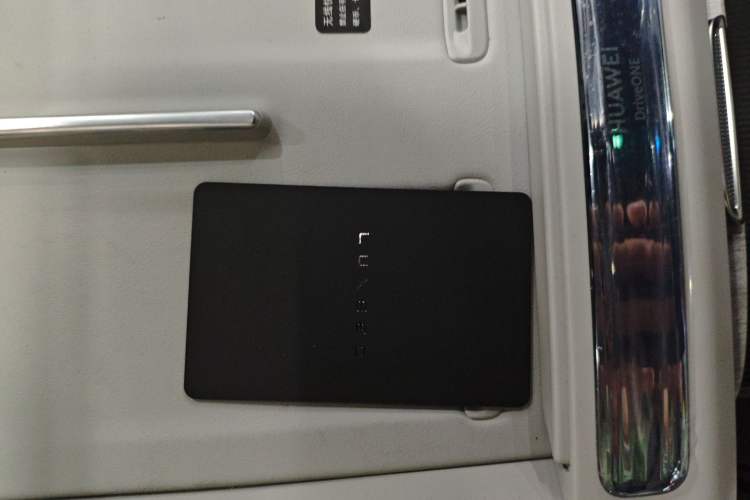 Used Hima Luxeed S7 2024 Pro Model
