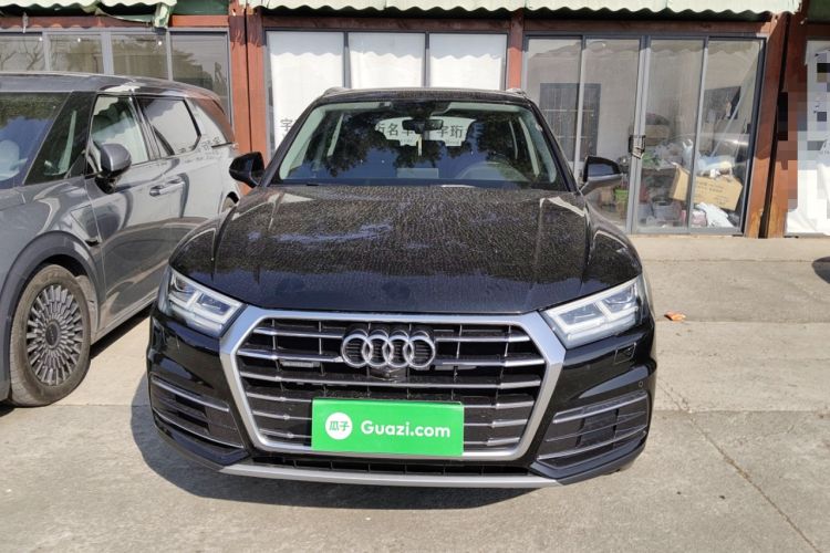Used Audi Q5L 2020 45 TFSI Prestige Elegant Edition