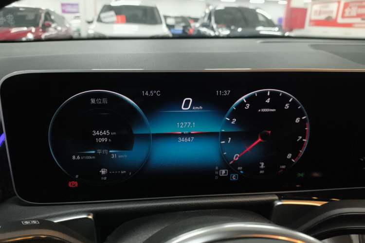 Used Mercedes-Benz GLB 2020 GLB 200 Stylish Edition