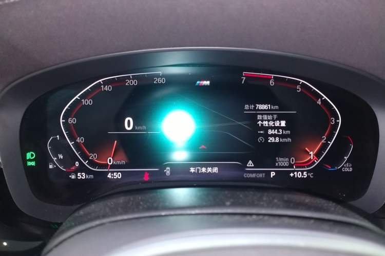 Used BMW 6 Series GT 2021 630i M Sport Package