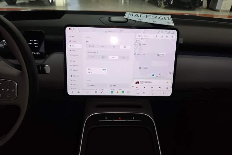 Used Nio ET5T 2025 75 kWh Touring
