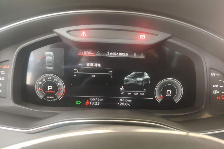 Used Audi A6L 2024 45 TFSI Prestige Dynamic Edition
