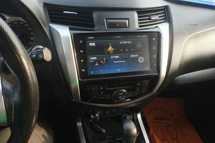 Used Nissan Terra 2020 2.5L XL Upper 4WD Automatic Four-Wheel Drive Luxury Edition