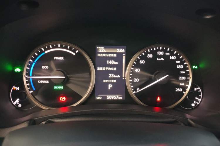 Used Lexus NX 2020 300h Front-Drive FENGSHANG Version China VI Standard
