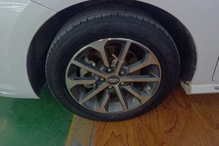 Used Chery Arrizo GX 2019 Champion Edition 1.5L CVT Fashion Model