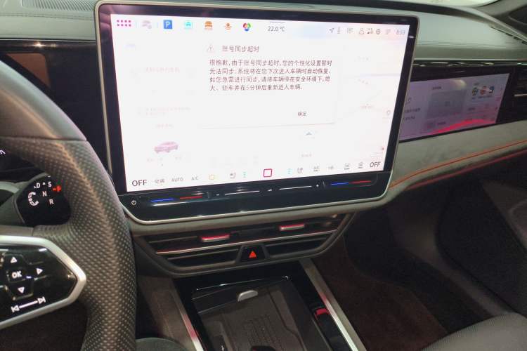 Used Volkswagen Magotan 2024 380TSI DSG Prestige Edition DaMai Package
