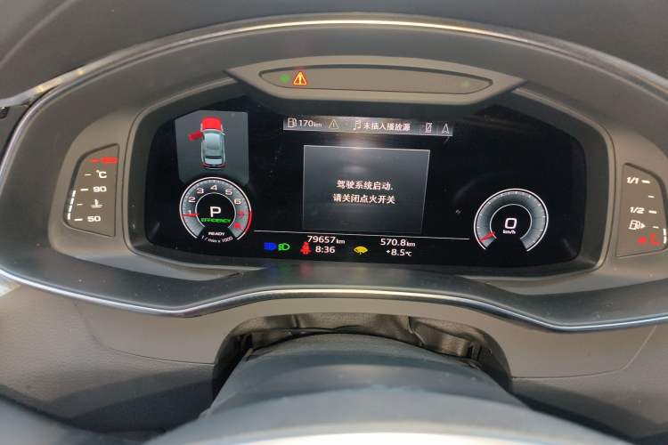 Used Audi A6L 2023 45 TFSI Prestige Dynamic Edition