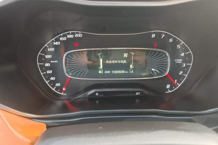 Used Baojun 510 2017 1.5L Automatic Luxury Model