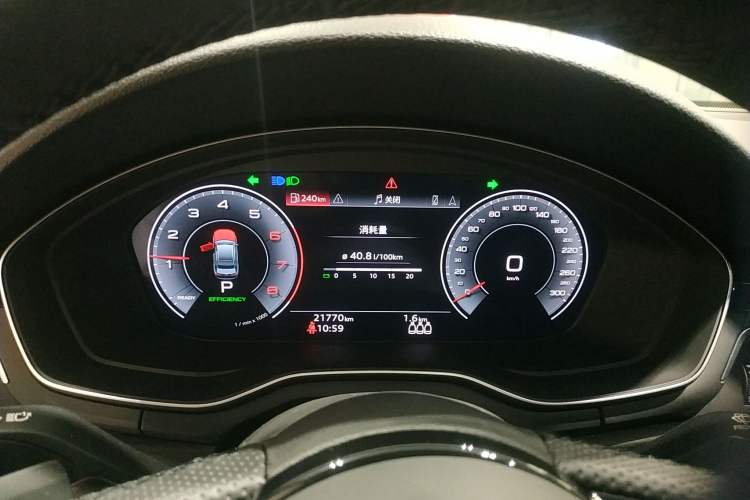 Used Audi A4L 2024 40 TFSI Luxury Dynamic Edition