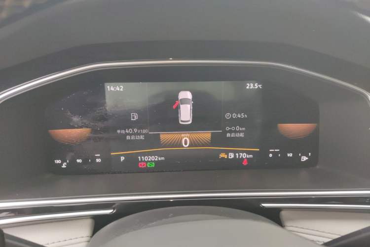 Used Volkswagen Tiguan L 2023 330TSI Automatic Two-Wheel Drive Comfort Edition
