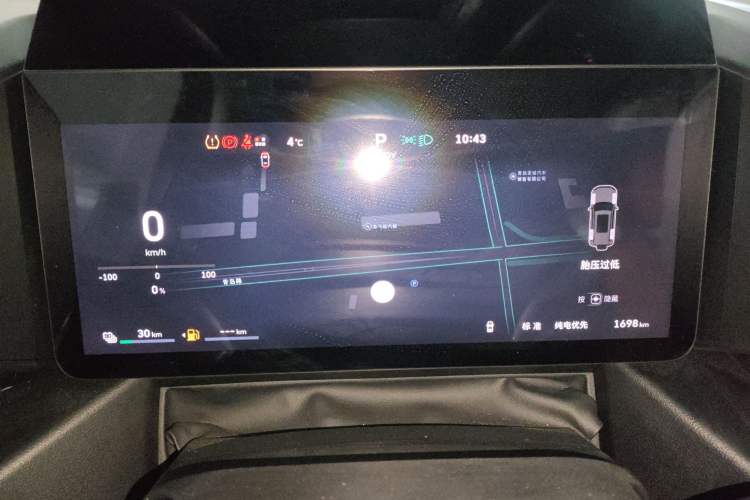 Used Haval Raptor New Energy 
