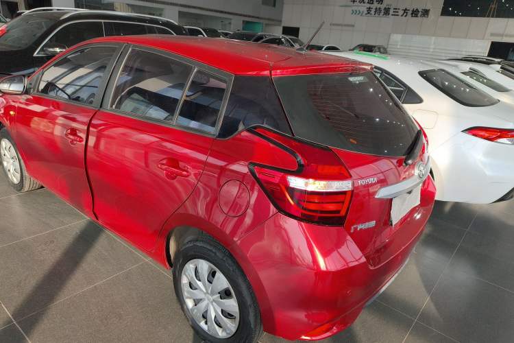 Used Toyota YARiS L 2016 Revised 1.5E CVT Charming Edition
