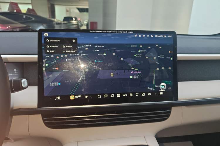 Used XPeng G6 2023 755 Ultra-Long Range Pro