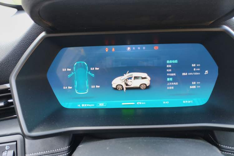 Used XPeng G3 2020 520 Smart Edition
