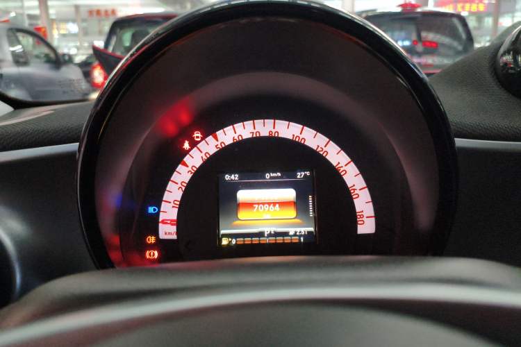 Used  forfour 2016 1.0L 52 kW Passion Edition
