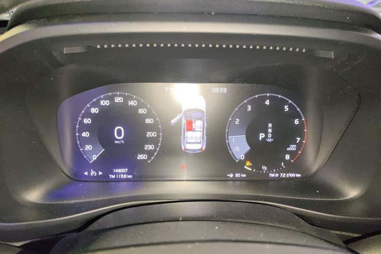 Used Volvo XC40 2021 T3 Smart & Stylish Edition