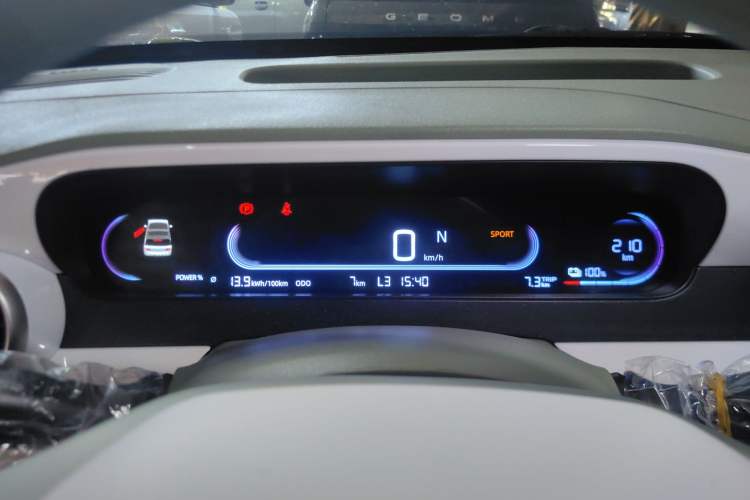 Used  Panda 2025 210km Panda Kart