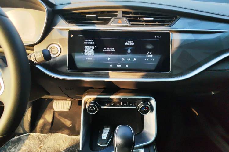 Used Geely Auto Binray 2021 1.4T CVT Asian Games Edition
