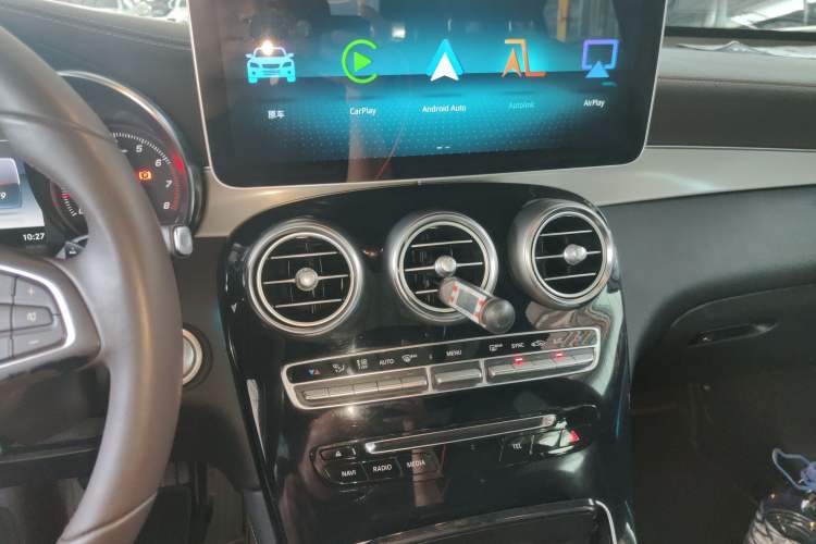 Used Mercedes-Benz GLC 2017 GLC 200 4MATIC
