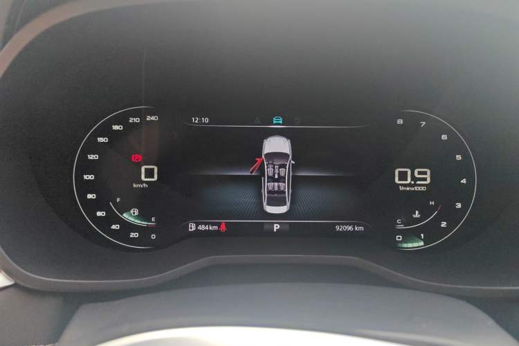 Used Roewe i5 2020 1.5L Automatic 4G Connect Luxury Flagship Edition
